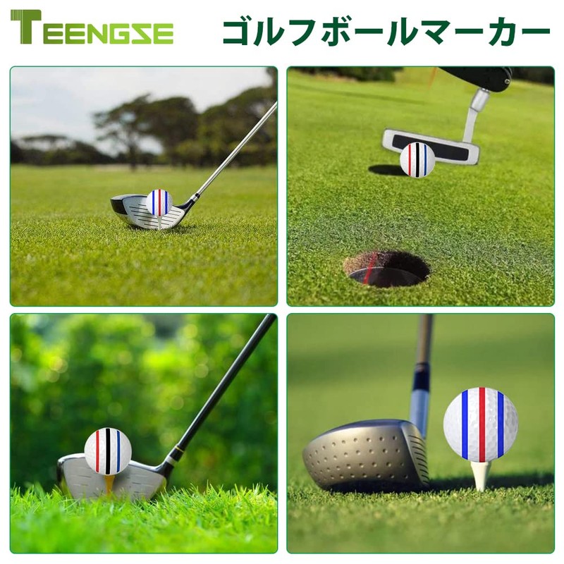 Set of 4 Golf Ball Line Marker Golf Marker Golf