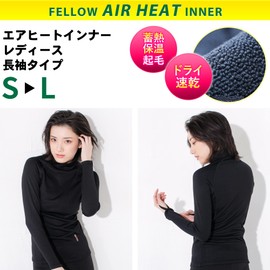 FELLOW Women's Long Sleeve Thermal Inner, Long Sleeve, Brushed Back, Women's Air Heat Surfing Wetsuit, Semi-Dry Suit, Cold Protection, Japanese Standard, M