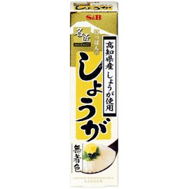 S&B Meisho Japanese Ginger, 1.1 oz (31 g) x 2 Bottles