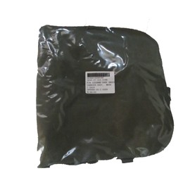 US Military Army Messenger Carrier MCU-2/P Gas Mask Bag Utility Pouch Pack Satchel OD Green