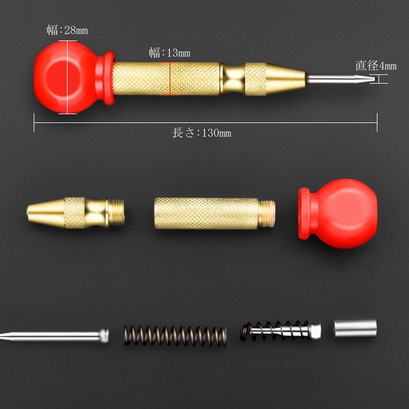 Punch, Auto Punch, Center Punch, Drilling Tool, Metal Punch, Includes