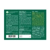 Green Store Vitamin B Complex With C 900mg x 60