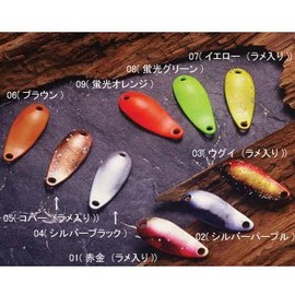 Forest M2 Lure, 0.03 oz (0.8 g), No.09 Spoon