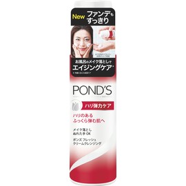 POND'S Fresh Cream Cleansing Firm Elastic Care, 4.6 oz (136 g)