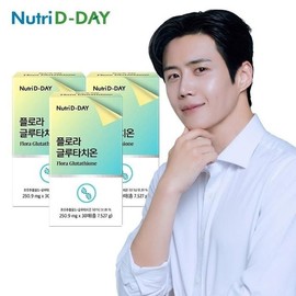 Nutri-D-Day Flora Glutathione Film 3 Boxes, 90 Sheets in Total None / 뉴트리디데이 플로라 글루타치온 필름 3박스 총90매 없음