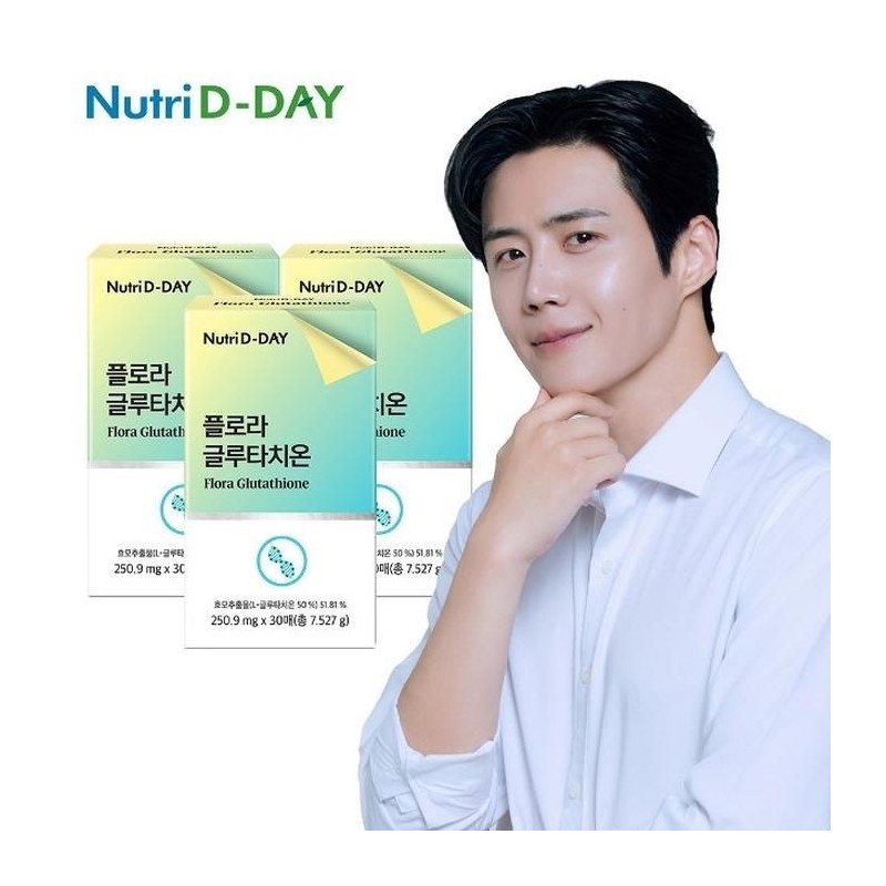 Nutri-D-Day Flora Glutathione Film 3 Boxes, 90 Sheets in Total