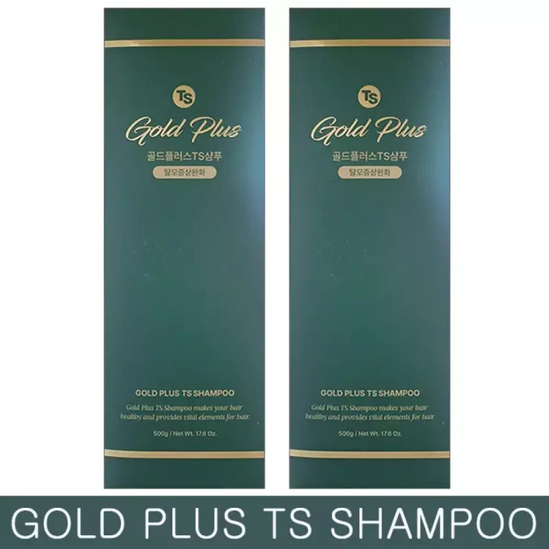 TS 티에스 골드플러스TS 샴푸 500g 2개 TS Gold Plus TS