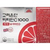 Korea Eundan Vitamin C 1000 Easy Vitamin D High Content