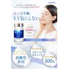 Alep Hydrogen Rich PREMIUM + NMN Hydrogen Supplement, 36 Hours