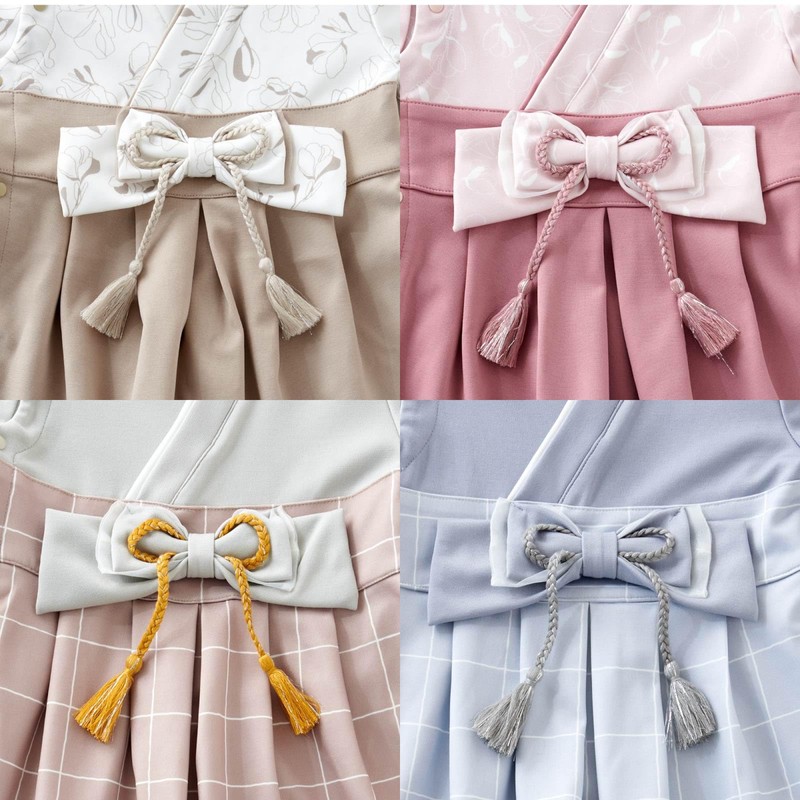 Emoka Hakama Romper Baby Kimono, Greige/Poppy
