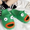 MEADOO Frog Slippers,Frog Flip Flops, Thickness Bath Slipper, Funny Couple