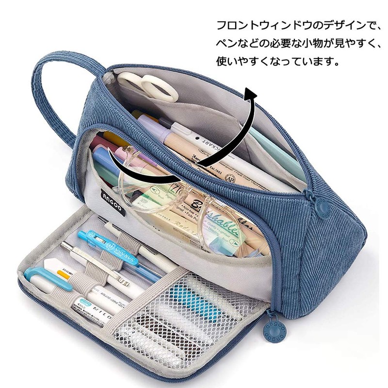 STAROUR Pencil Case, Large Capacity, Multi-functional, Tool Pen Case, Pouch,