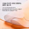 Sulwhasoo [설화수]윤조마스크 [Sulwhasoo] Yoonjo Mask