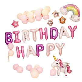 FEIFEI’S BOW 39PCS Kids' Party Rainbow Bouquet Theme with Large 3D Unicorn Foil Balloons Macaron Happy Birthday Party Supplies Girls Birthday Decorations