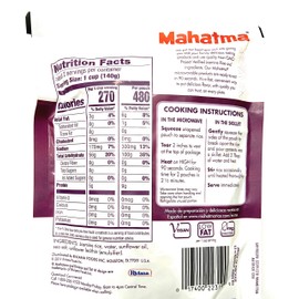 Mahatma Jasmine Rice 8.8 oz Microwavable Bag
