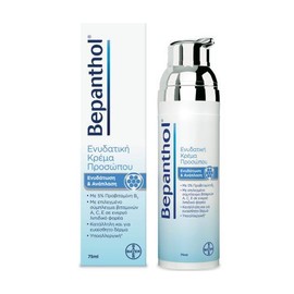 Bepanthol Face cream Moisturization Regeneration 75ml