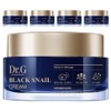Dr. G Black Snail Cream, 50ml, 5 pieces / 닥터지 블랙 스네일크림, 50ml, 5개