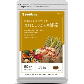 Seed Coms Kintoki Ginger, Wild Grass Enzyme, Supplement, Approx. 3 Months, 90 Tablets