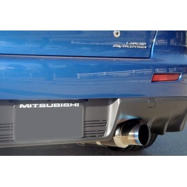 Megan Racing MR-MU-MSPEC2 4" Ti-Tip (w/C.F. Body 2.5"" Inlet)