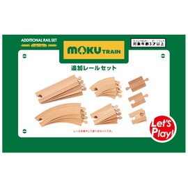 moku train additional rail set