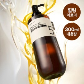 numbuzin No. 5 Glutathione C Facial Spa Cleanser 300ml Large Volume - numbuzin No. 5 Glutathione C Facial Spa Cleanser 300ml Large Volume