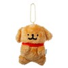 [Maltese] Maltese Plush Toy Mascot Ball Chain (Sitting) / Key