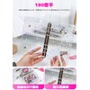 YEZHU Transparent Transparent 3D Sticker, For Girls, Binder, Removable, M5,