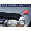 BRIGHTZ パジェロ V73W V75W V77W V78W メッキフェンダーミラーカバー 【 MIR-FEN-008 】