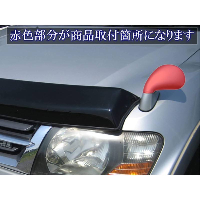 BRIGHTZ パジェロ V73W V75W V77W V78W メッキフェンダーミラーカバー 【 MIR-FEN-008 】