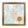 Vanjoh 106711 Handkerchief Frame Charm, 0.9 in (25 mm) CA