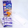 Nodonu Wet Mask with plenty of steam for your throat