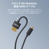SmallRig 4K Extra Fine D to A HDMI Cable (100cm)