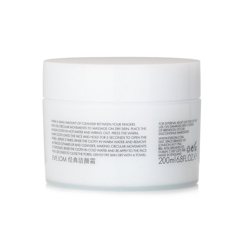 Eve Lom USA Eve Lom Cleanser 200ml 200ml / 이브