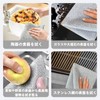 ZKLPIU 金属ワイヤーディッシュクロス、金属ワイキッチンクロス、新しくアップグレードされたタオル、傷に強く多目的、二層再利用可能、濡れても乾いても使用可能、油汚れ対策 油汚れクロス 布巾 20×20 cm（15枚） (二重層)