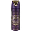 Lattafa Bade'e Al Oud Amethyst – Floral, Spicy, Woody, Sweet