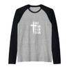 His Pain Your Gain Jesus Sacrifice Inspiration |---- Raglan Baseball