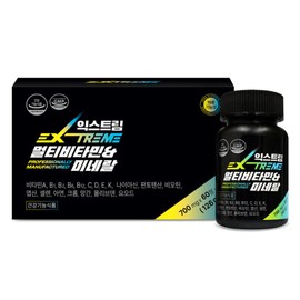 (익스트림) 멀티종합비타민미네랄 180정 (6개월분) (Extreme) Multi Vitamin Mineral 180 Tablets (6-Month Supply)