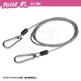 プロックス(PROX) 尻手ロープストレート 150cm/φ3mm PX4451530 ロッド落下防止用尻手ロープ