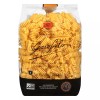 Garofalo Radiatori Pasta 16 oz (Pack Of 12)