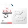 Hotline Games 3.0 PLUS Round Edge Mouse Sole for Razer