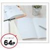 Yumekilock A5 Notebook, Set of 5, Squared, Separate Diary Included,