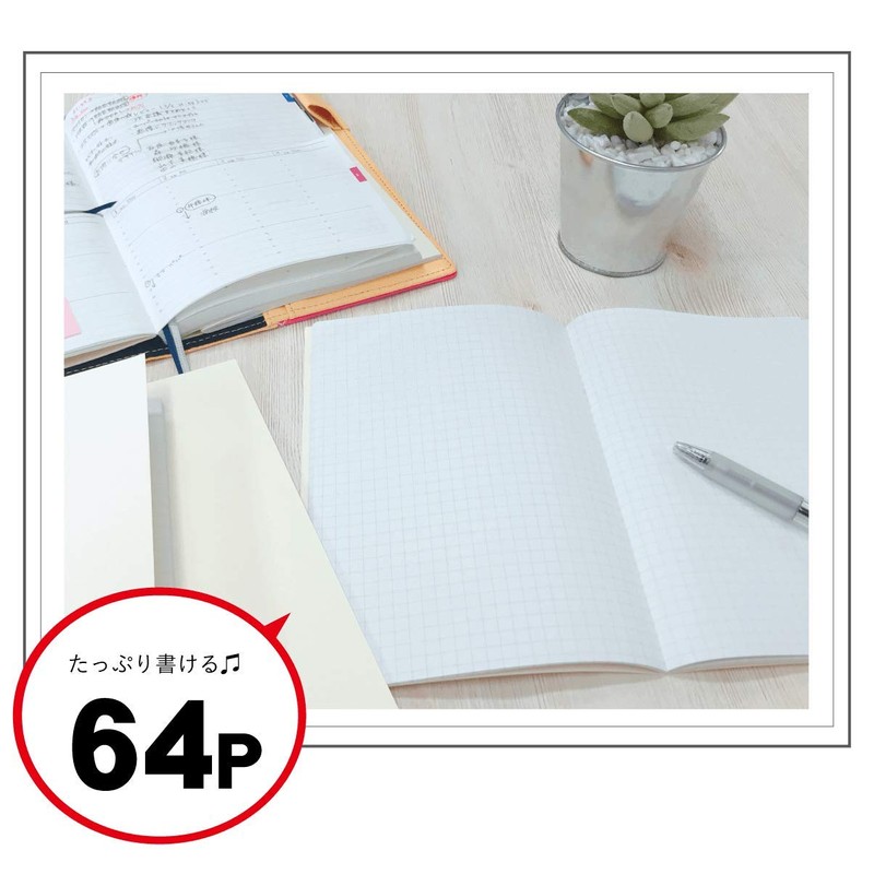 Yumekilock A5 Notebook, Set of 5, Squared, Separate Diary Included,