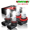 CHUSYYRAY 9005 H11 LED Headlight KIT Combo Bulbs 10000K High&Low