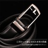 JASGOOD JA3067 Men's Leather Belt for Business or Commuting, Auto