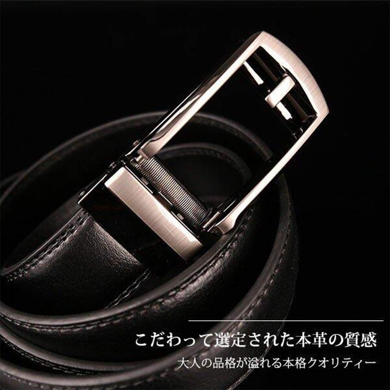 JASGOOD JA3067 Men's Leather Belt for Business or Commuting, Auto
