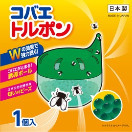 Kiyo Koyo Koyo Kofaetolpon, 1 Piece, Made in Japan K-1049