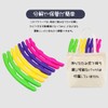FsGrg フラフープ 8 ノット分割 直径 63cm 取り外し組立式 子供用 小学生 大人