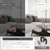 (Tissue Case Compatible with All Sizes) Interior Coordinator Supervised Ambiante