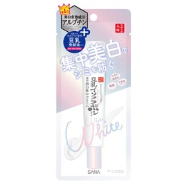 【Quasi-drug】 Nameraka Honpo Medicated Whitening Spots Cream 0.7 oz (19 g) with Soy Isoflavones for Whitening