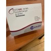 Testogel Erkim 30 Sobres Gel Topico De Testosterona Sin Sabor